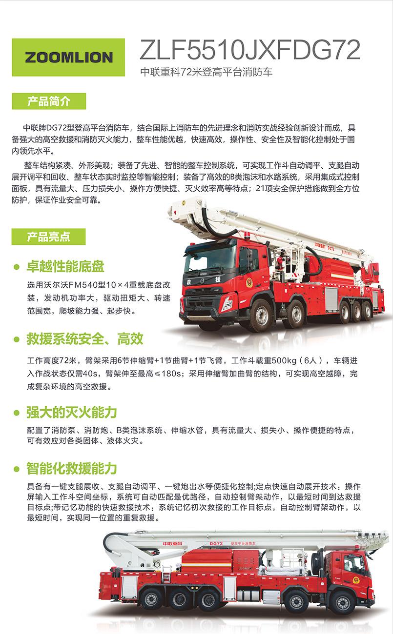MS88明升·(中国大陆)登录