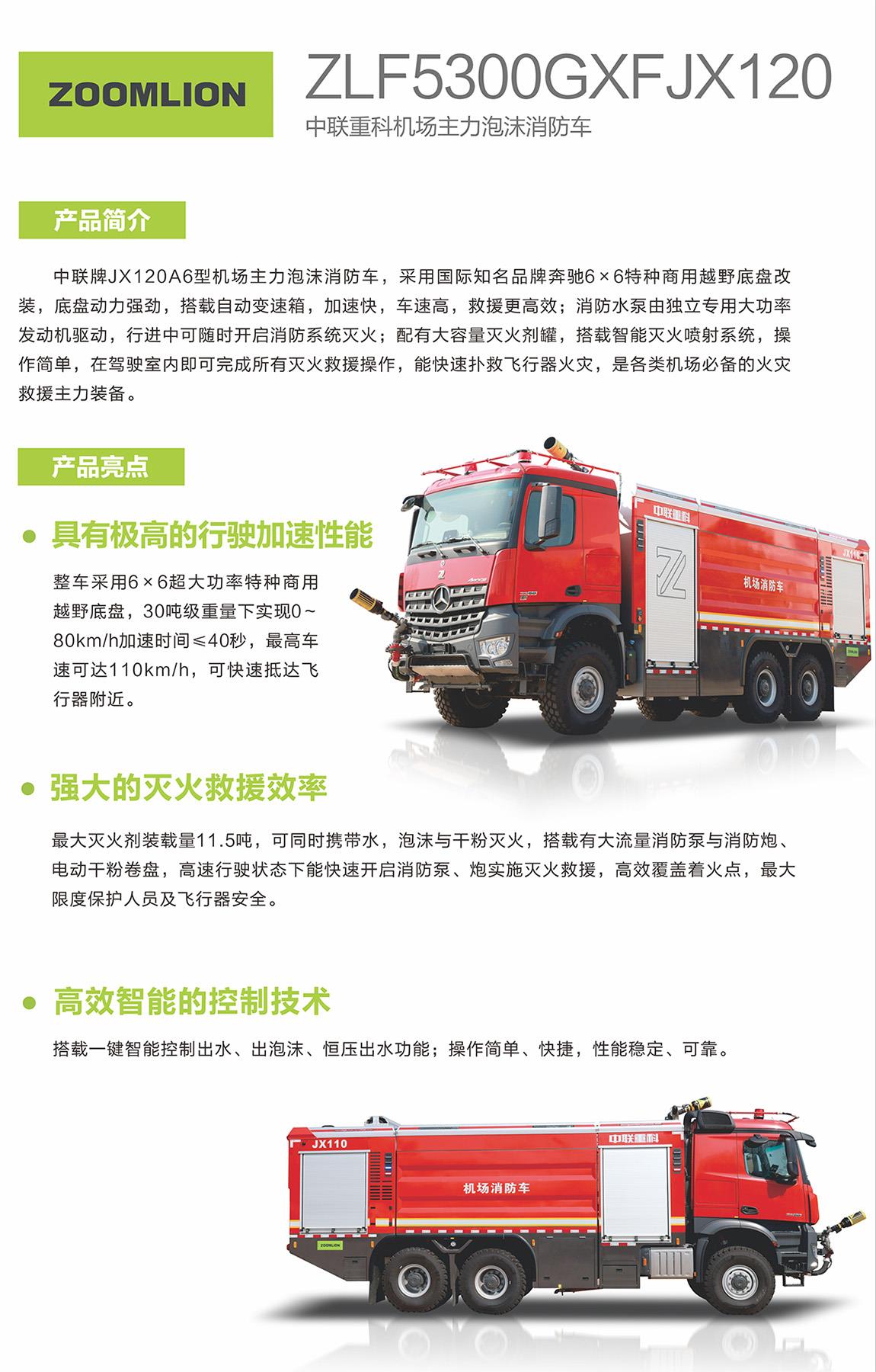 MS88明升·(中国大陆)登录