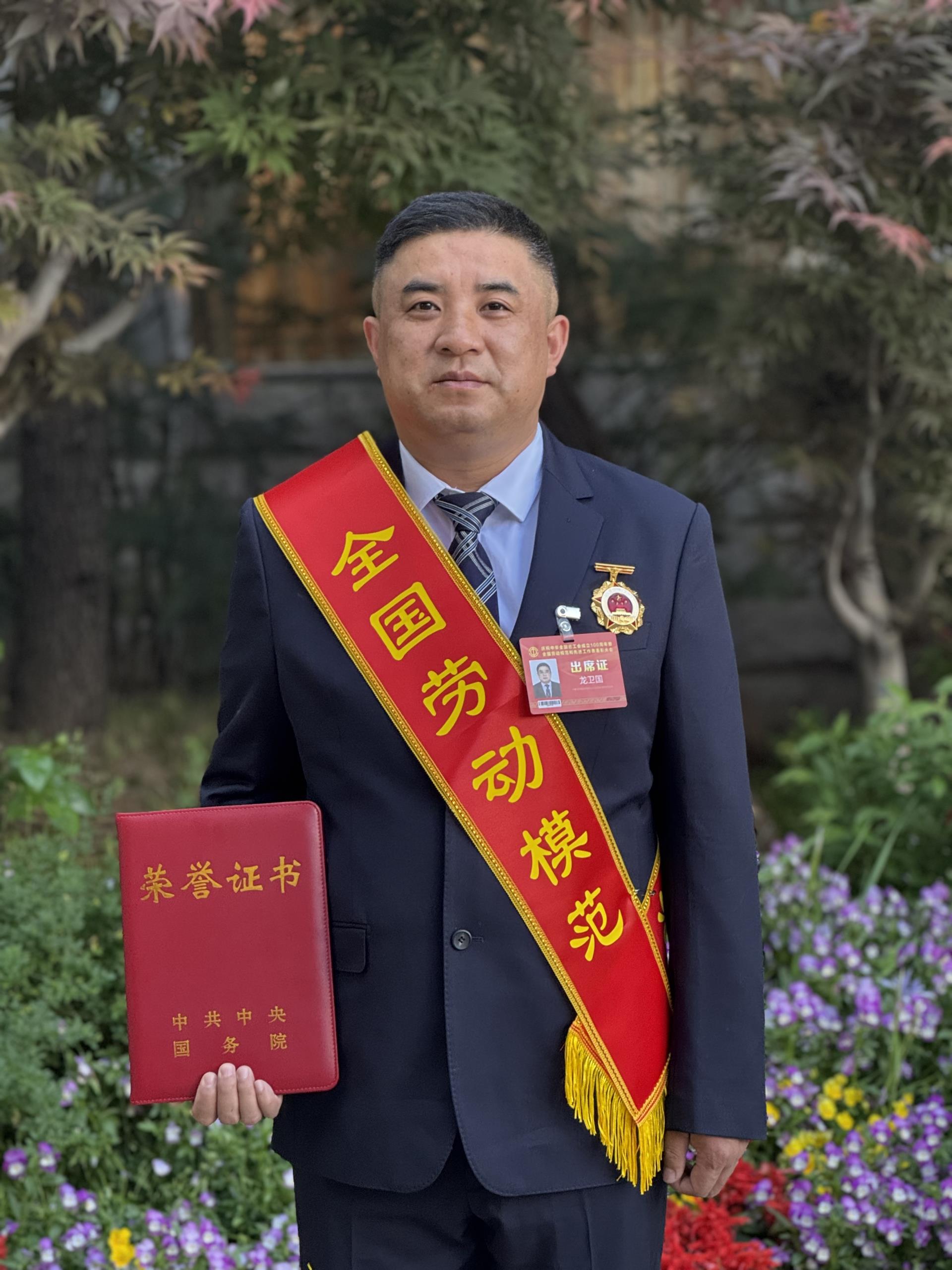 MS88明升·(中国大陆)登录