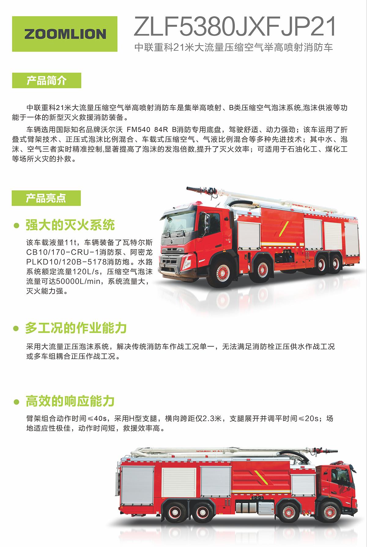 MS88明升·(中国大陆)登录