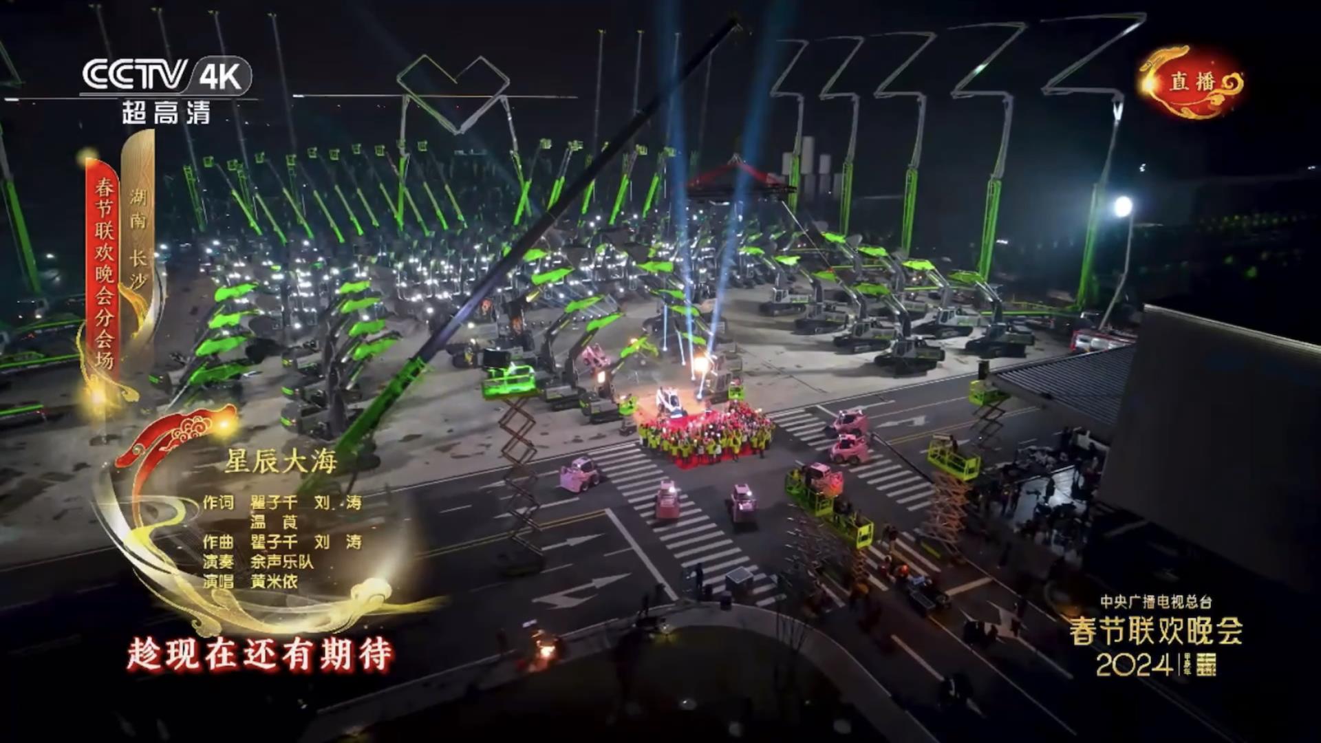 20250522145654_7651 MS88明升·(中国大陆)登录