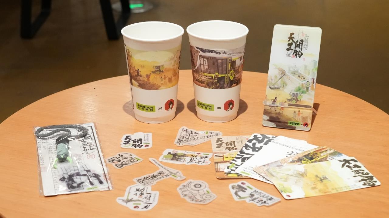 20250522145716_2053 MS88明升·(中国大陆)登录