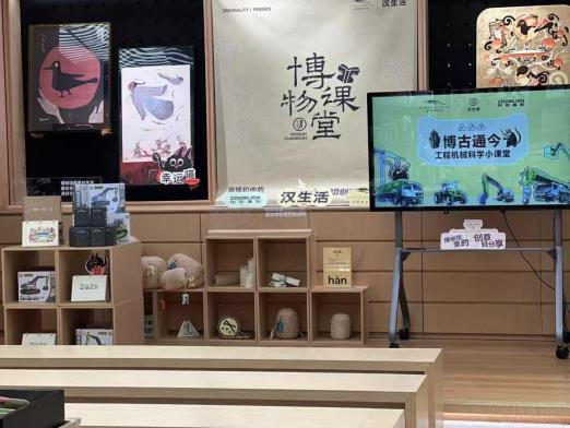 20250522145736_4742 MS88明升·(中国大陆)登录