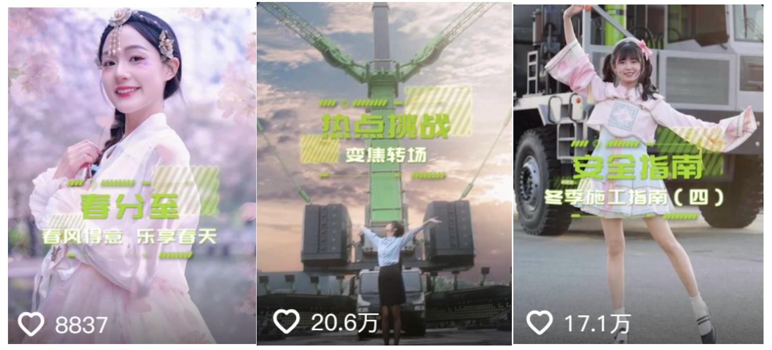 20250522145747_2465 MS88明升·(中国大陆)登录
