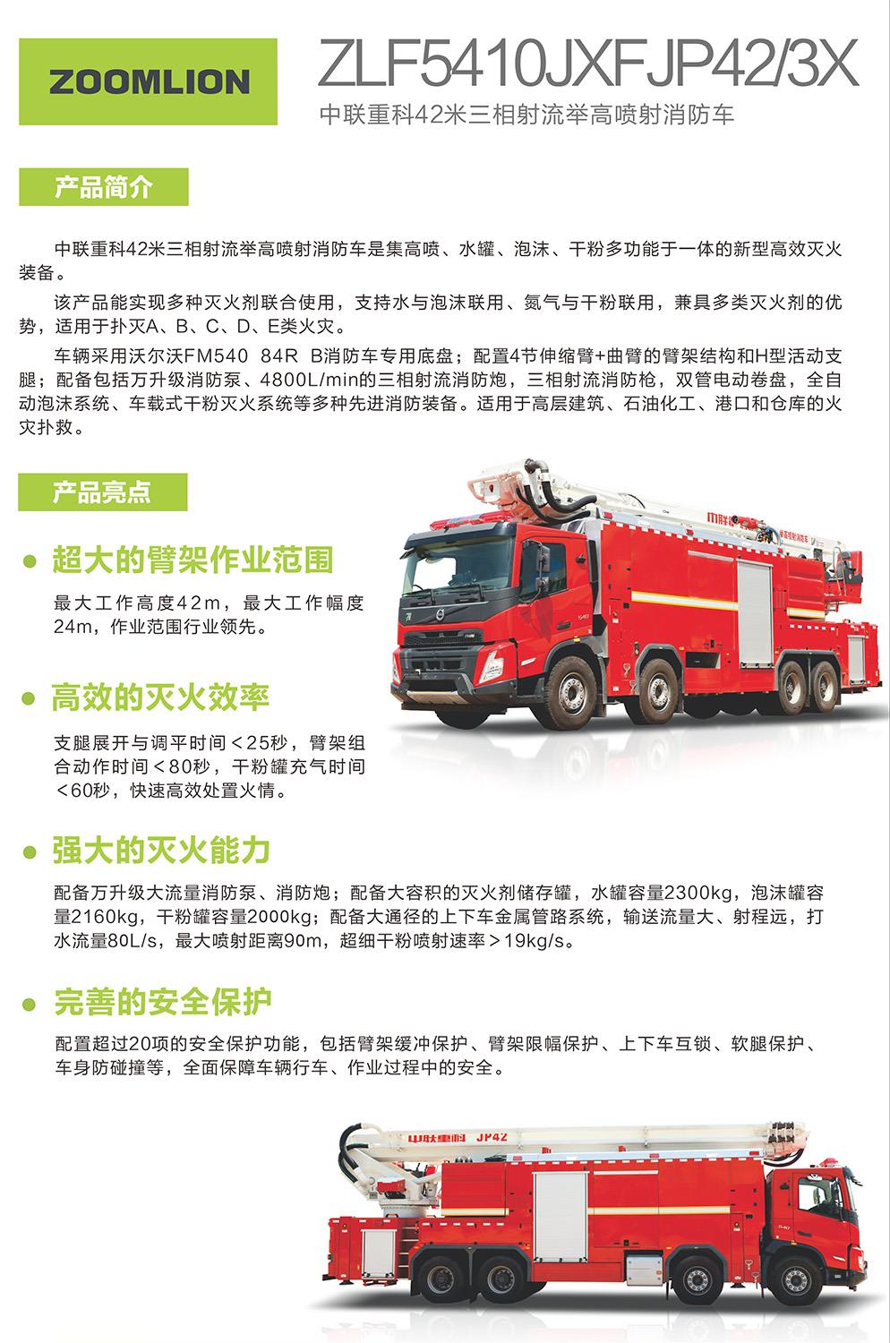 MS88明升·(中国大陆)登录