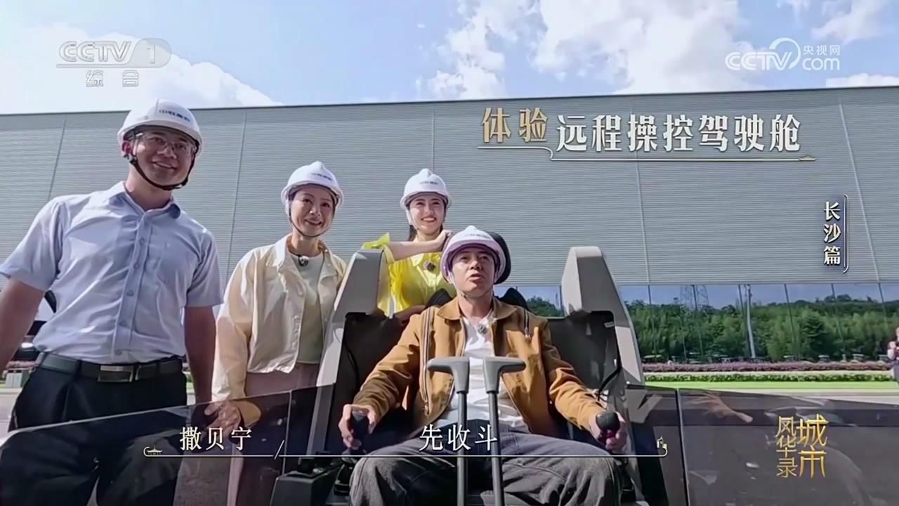 MS88明升·(中国大陆)登录