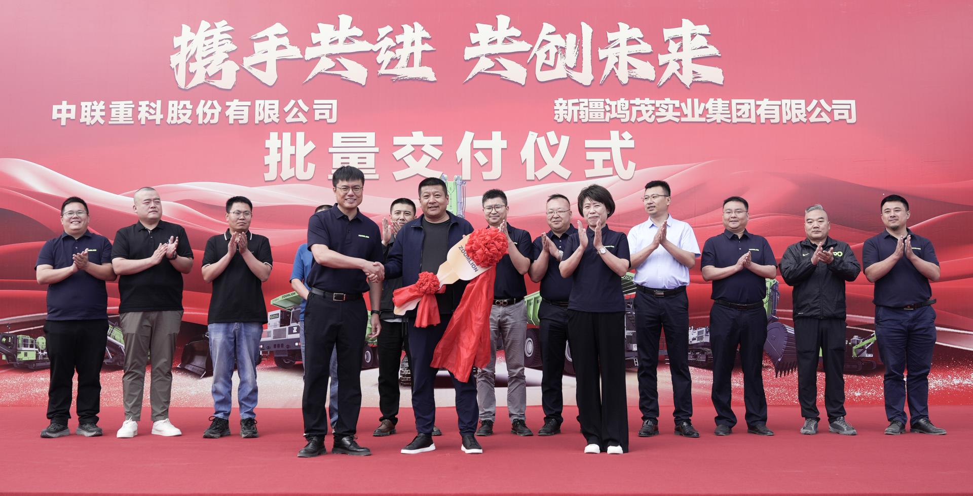 MS88明升·(中国大陆)登录