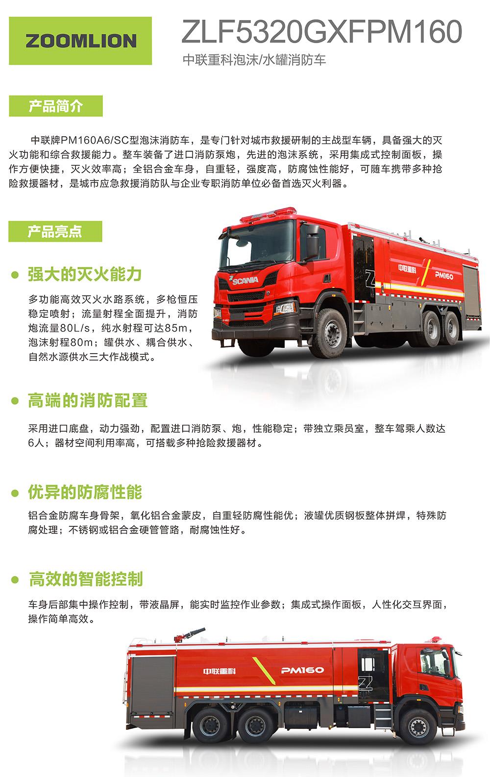 MS88明升·(中国大陆)登录