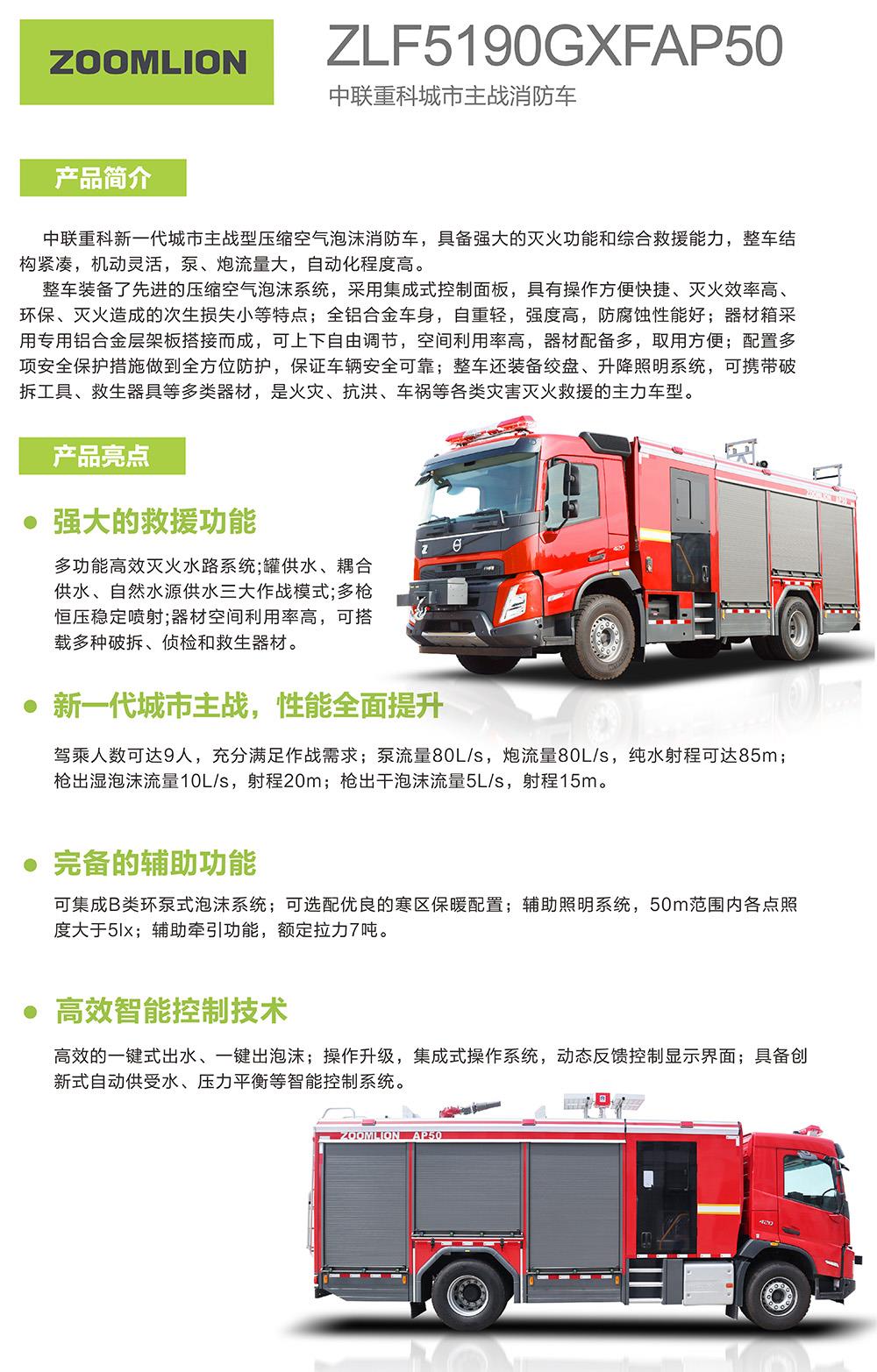 MS88明升·(中国大陆)登录