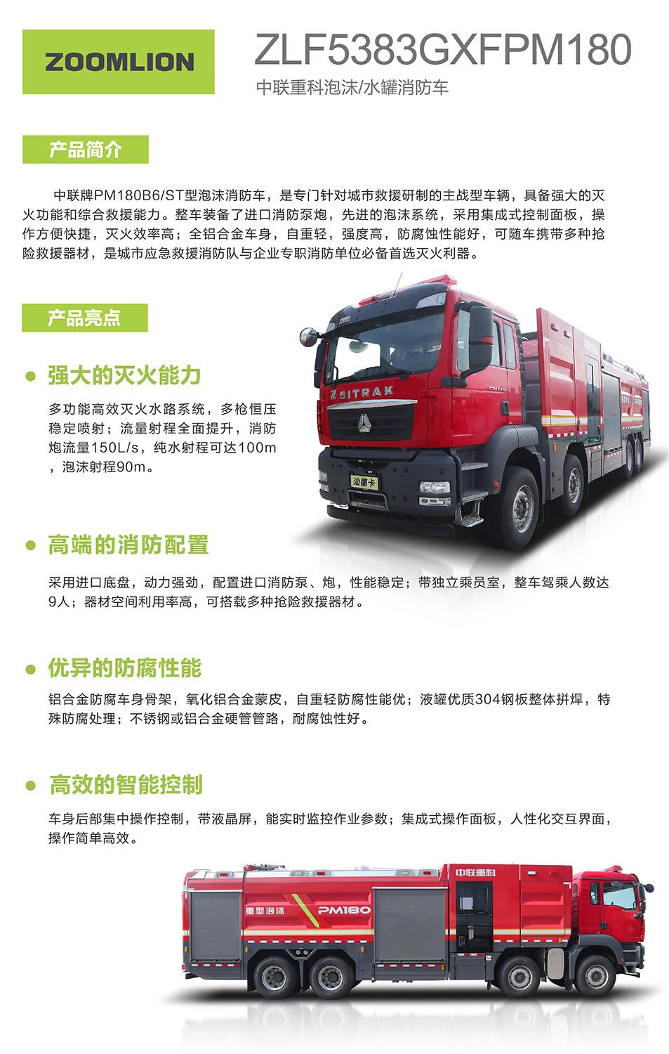 MS88明升·(中国大陆)登录