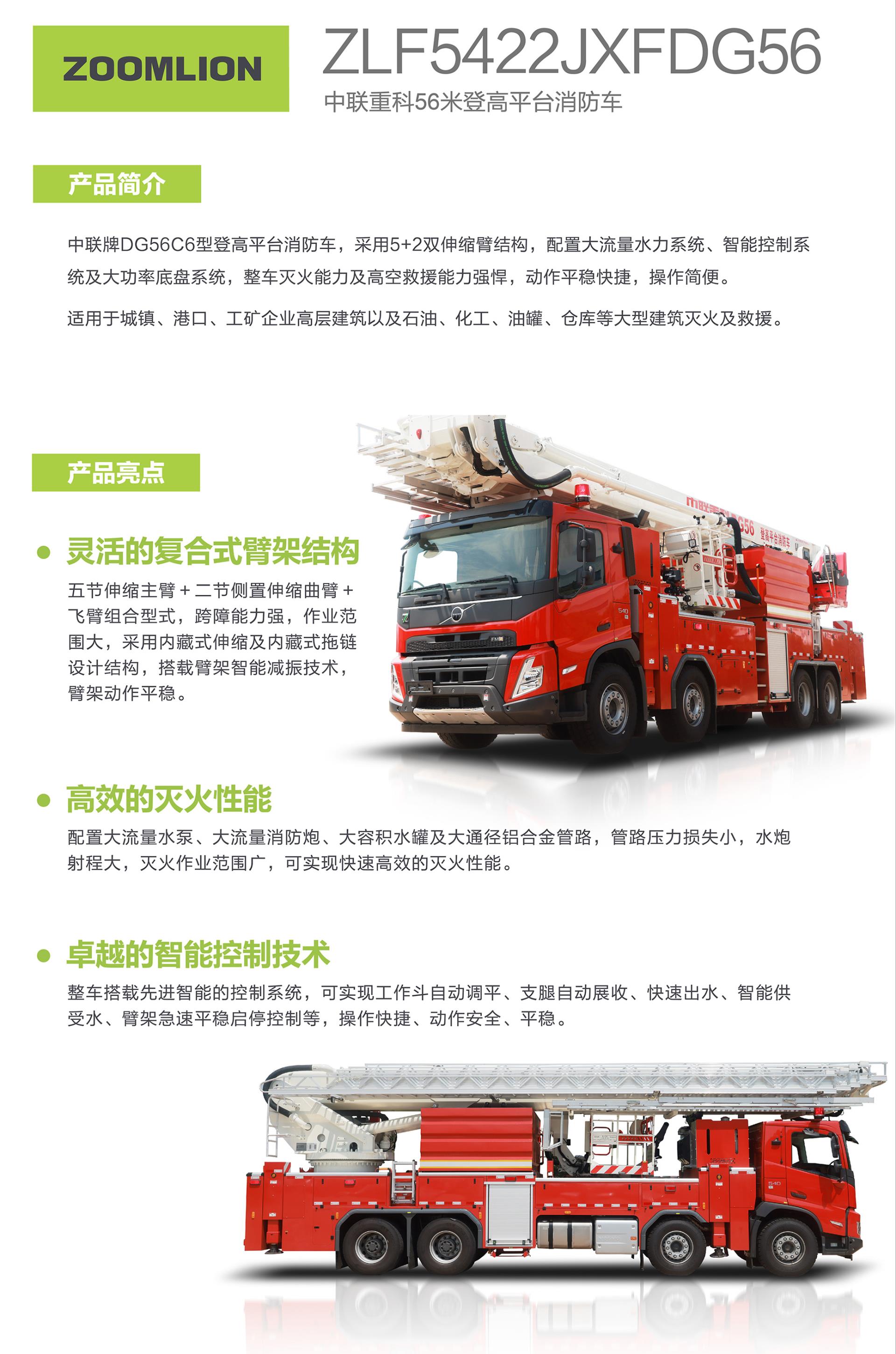 MS88明升·(中国大陆)登录