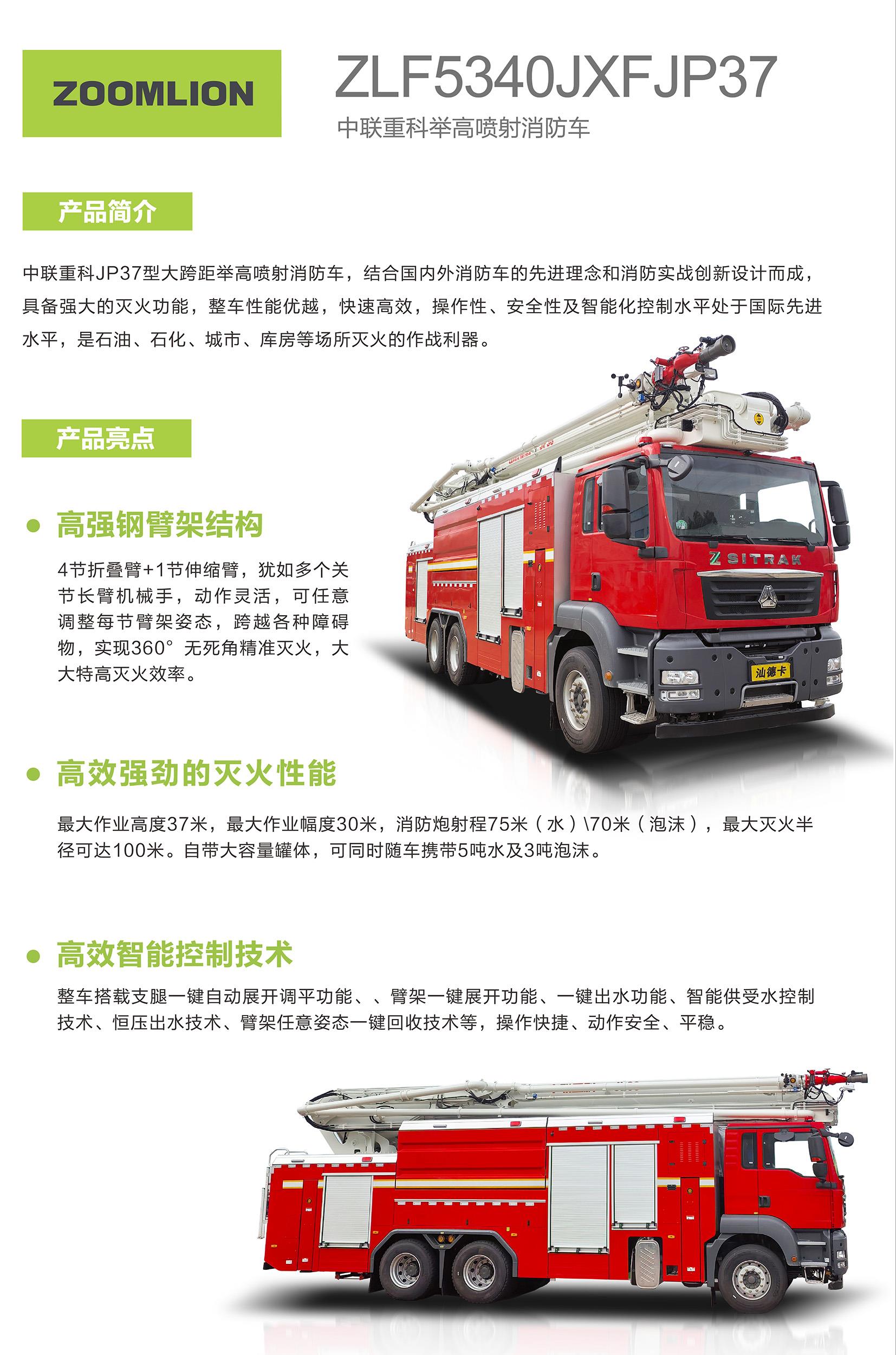 MS88明升·(中国大陆)登录