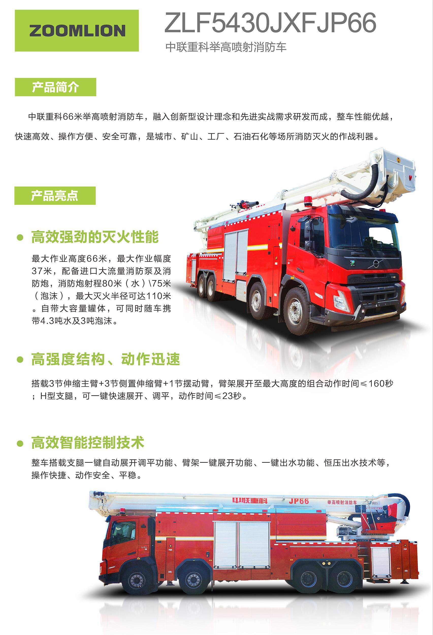 MS88明升·(中国大陆)登录