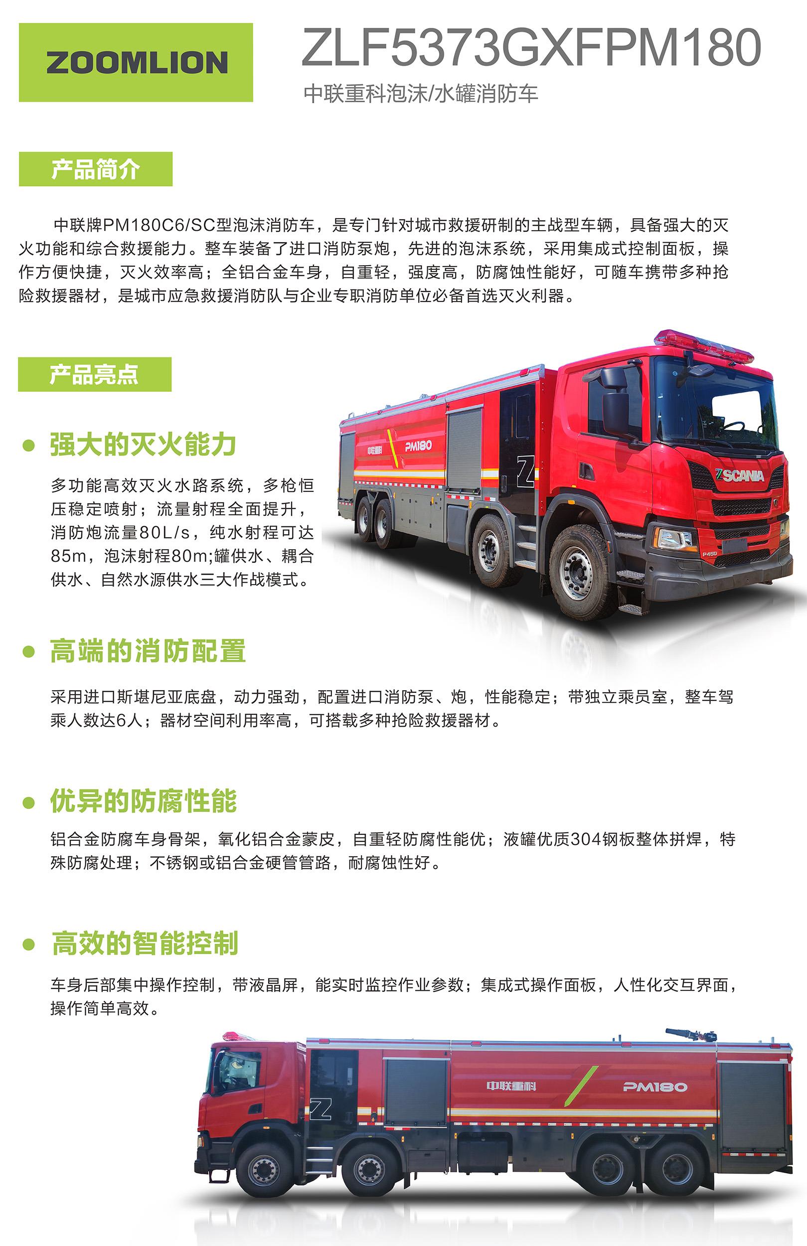 MS88明升·(中国大陆)登录