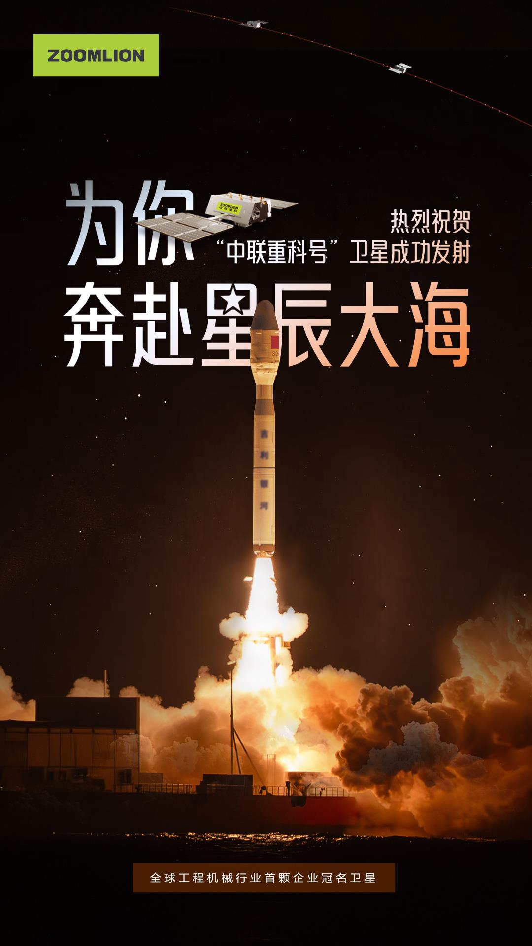 MS88明升·(中国大陆)登录