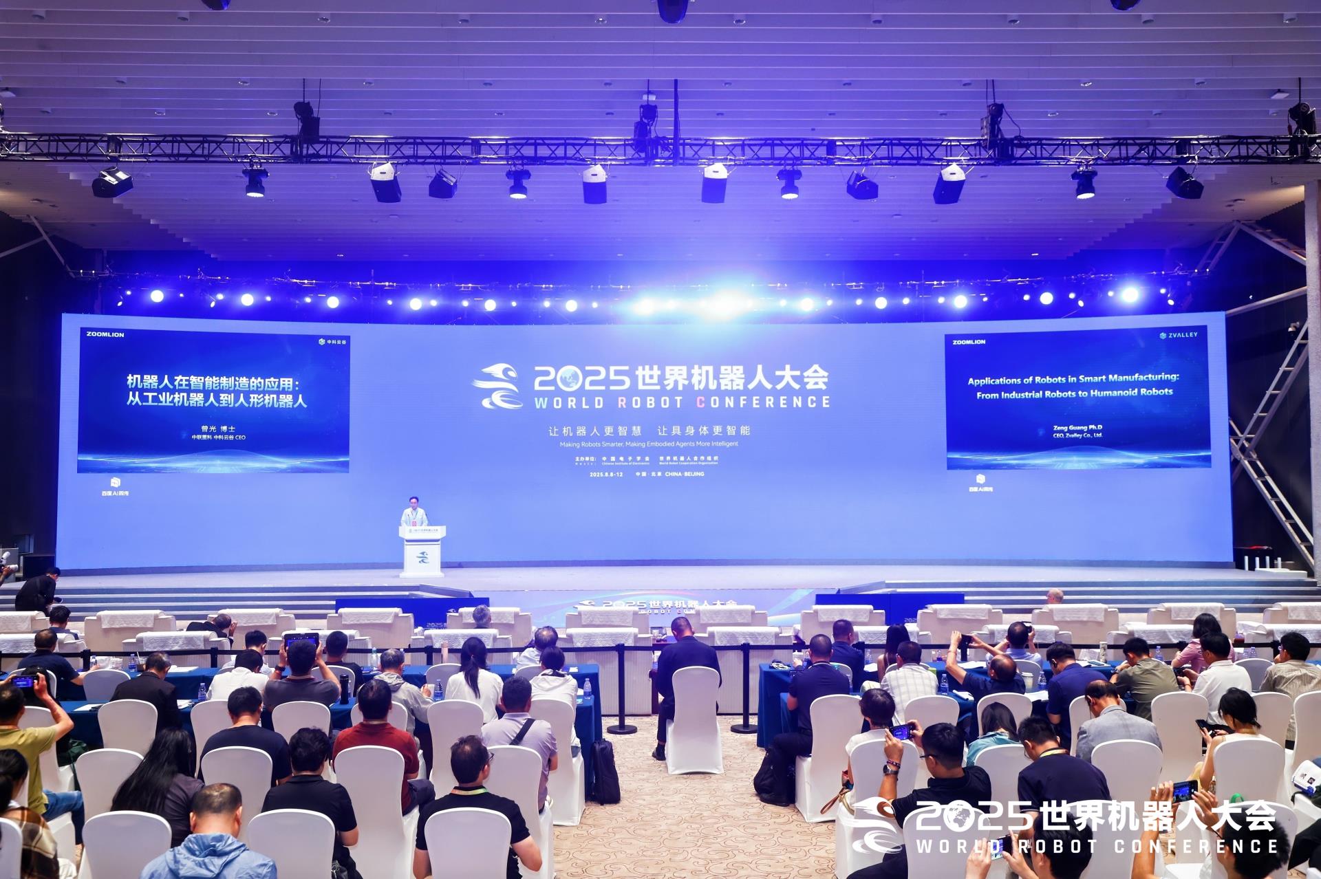 MS88明升·(中国大陆)登录