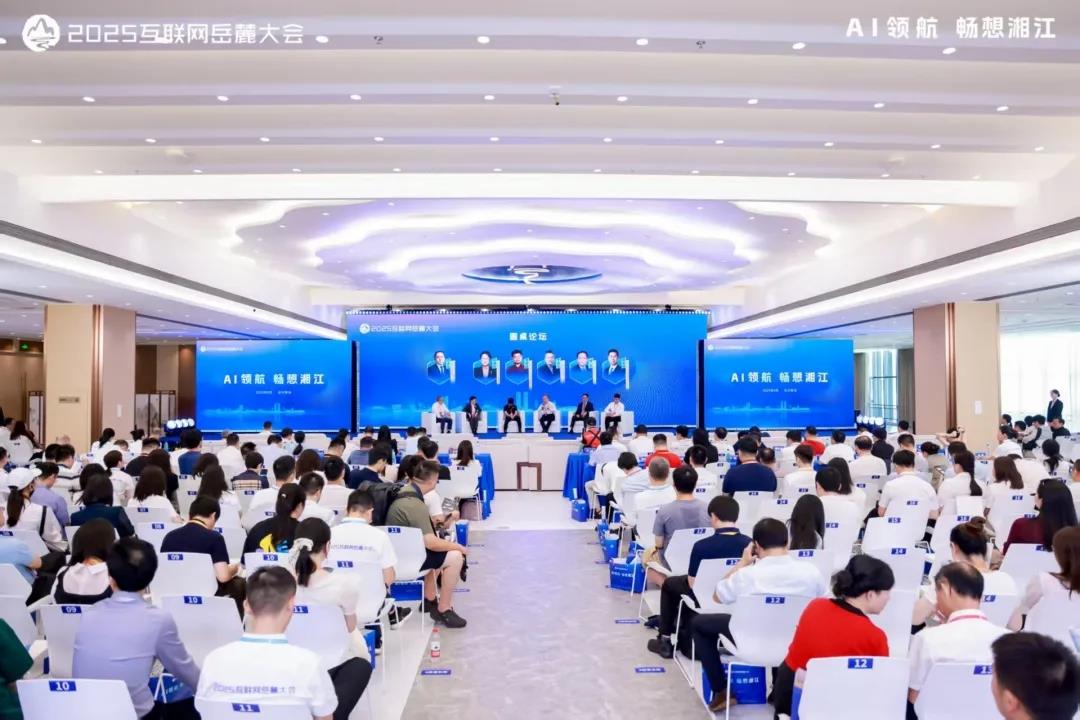 MS88明升·(中国大陆)登录