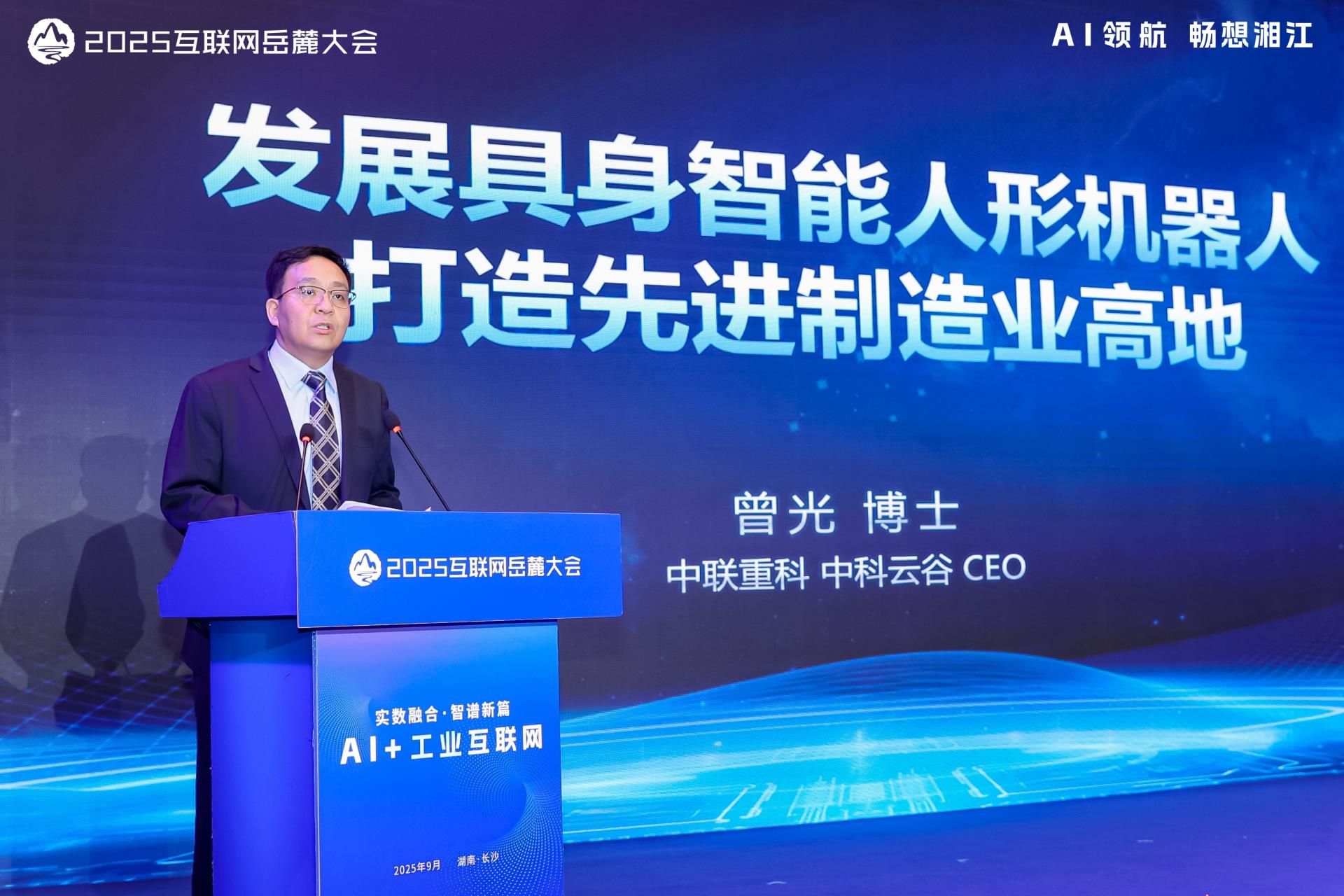 MS88明升·(中国大陆)登录
