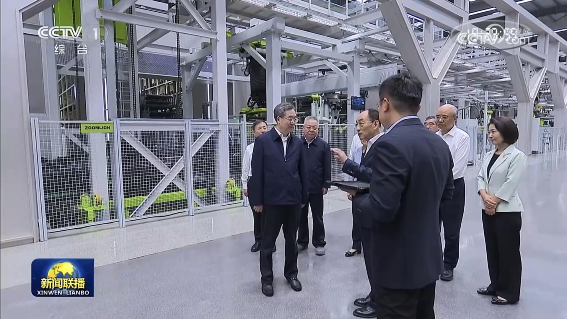 20250926094856_1123 MS88明升·(中国大陆)登录