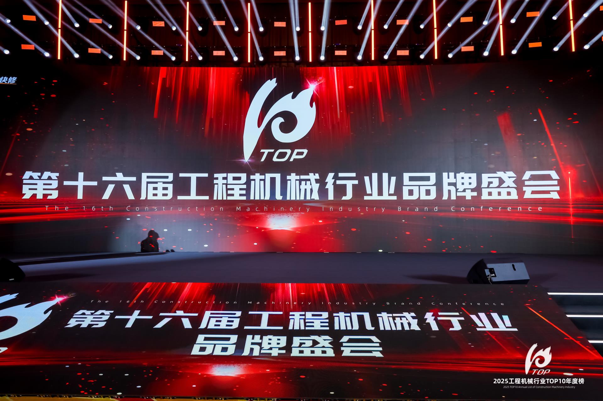 MS88明升·(中国大陆)登录
