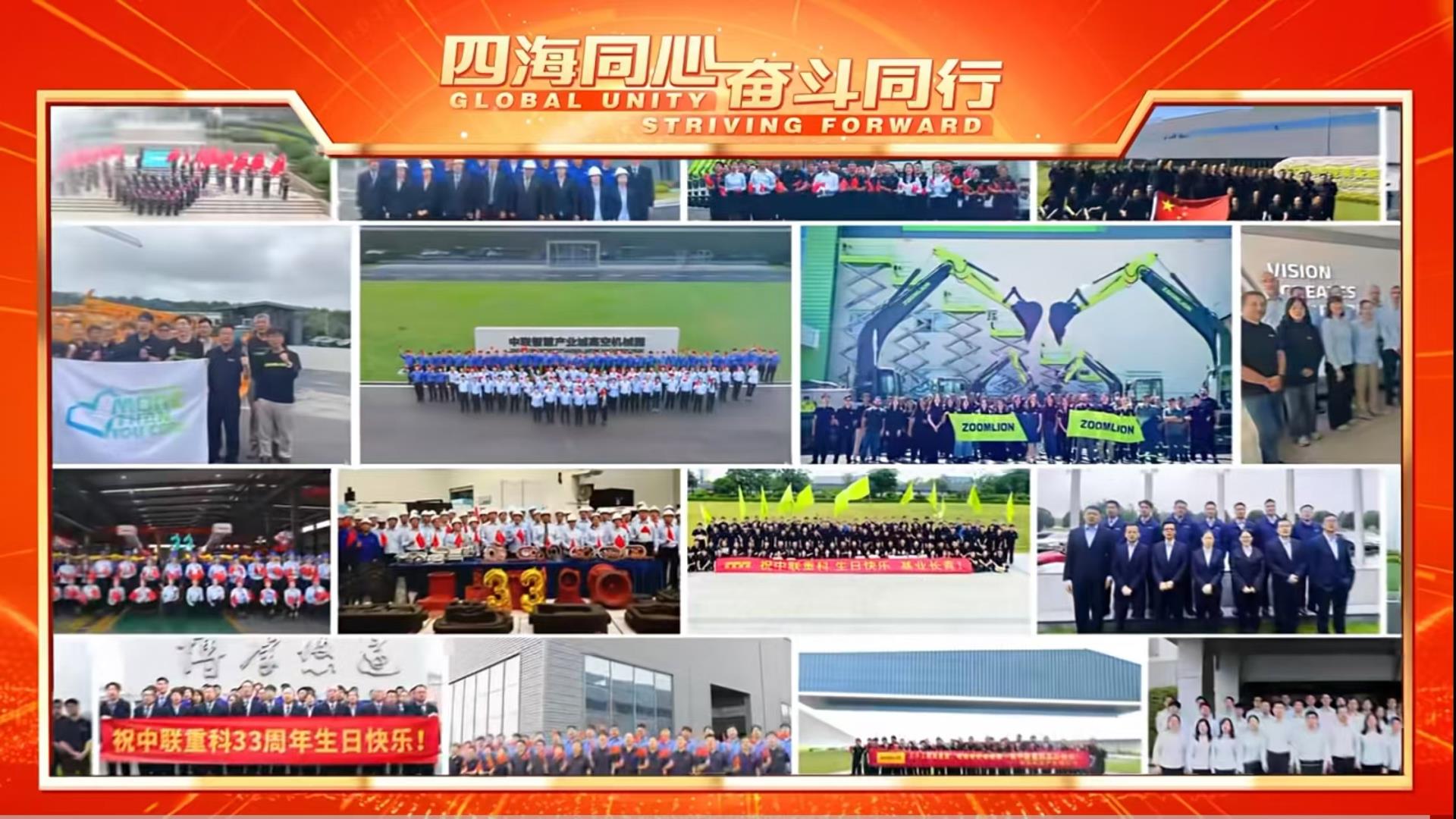 MS88明升·(中国大陆)登录