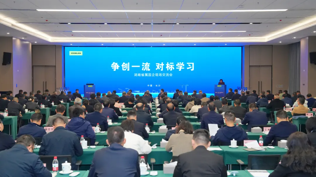 MS88明升·(中国大陆)登录
