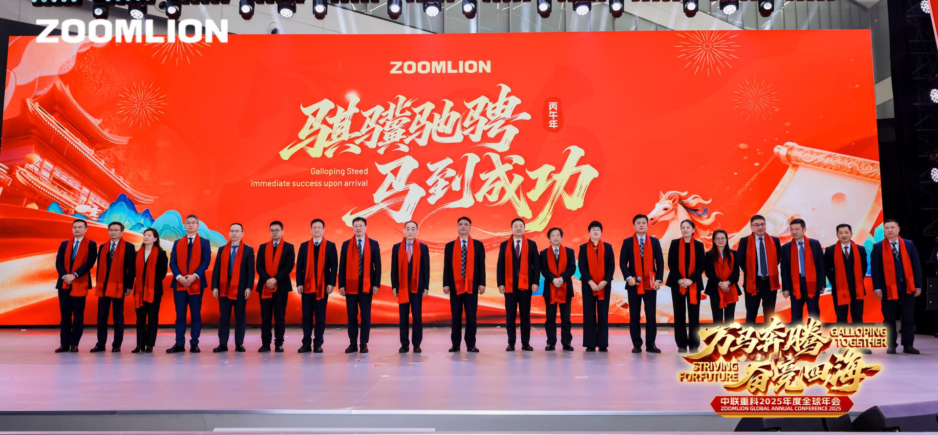 MS88明升·(中国大陆)登录