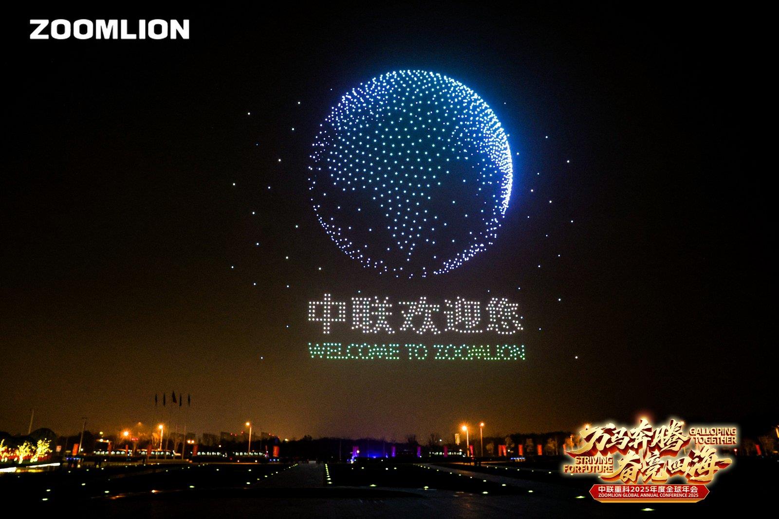 MS88明升·(中国大陆)登录