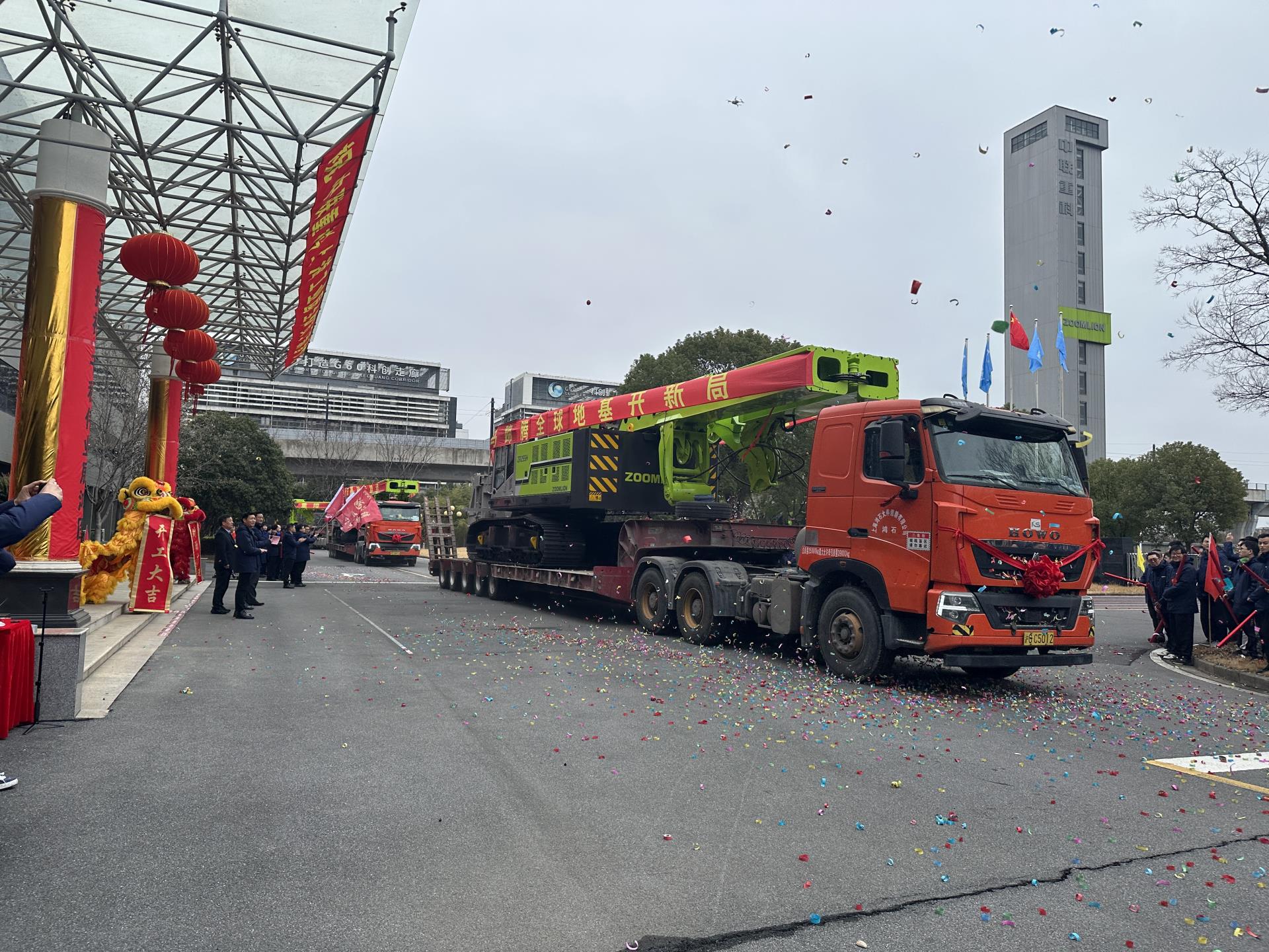 MS88明升·(中国大陆)登录