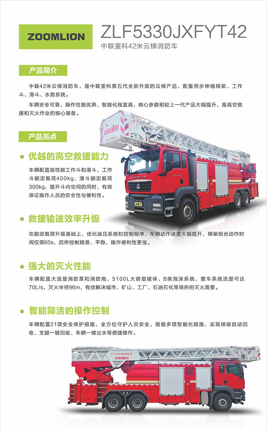 MS88明升·(中国大陆)登录