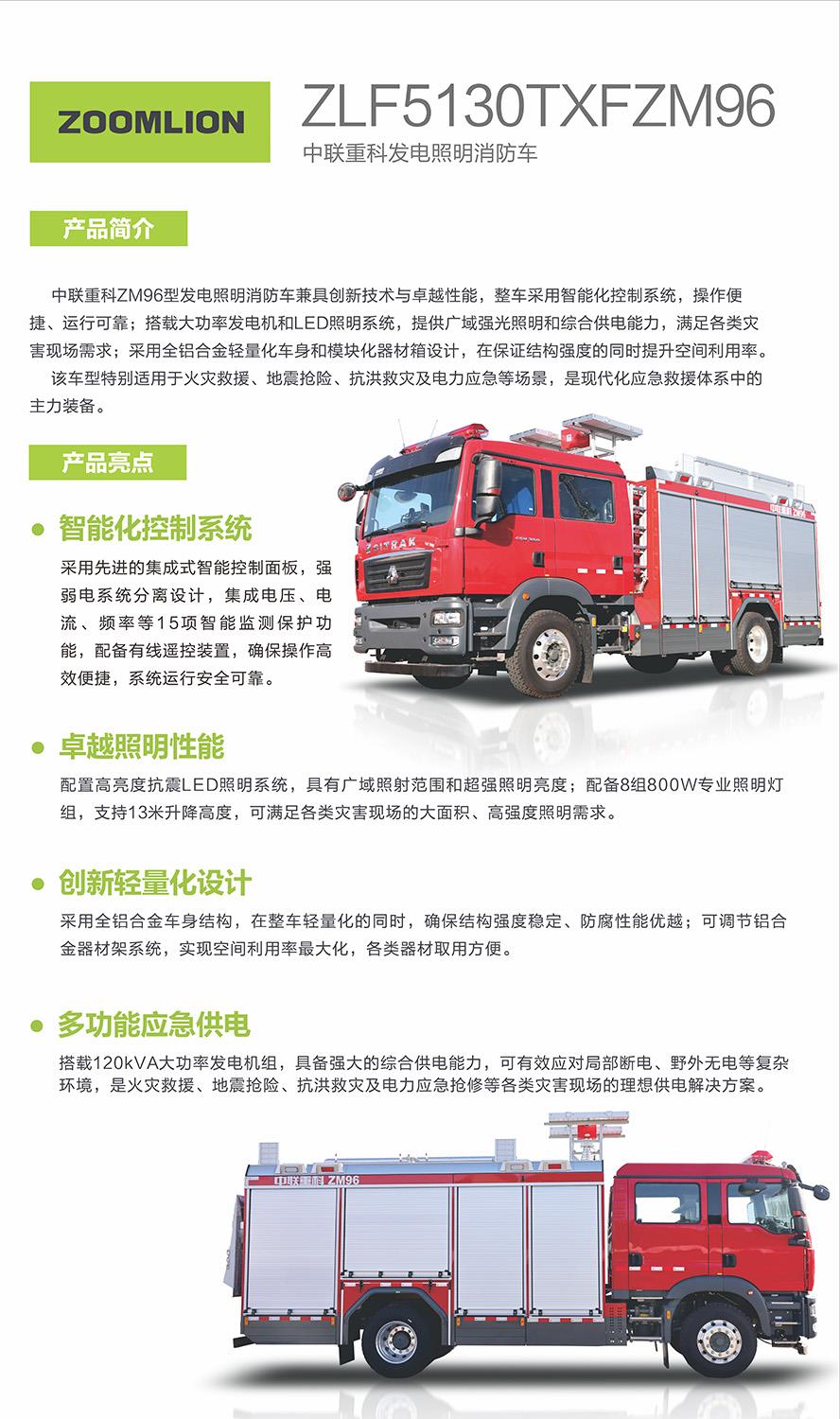 MS88明升·(中国大陆)登录