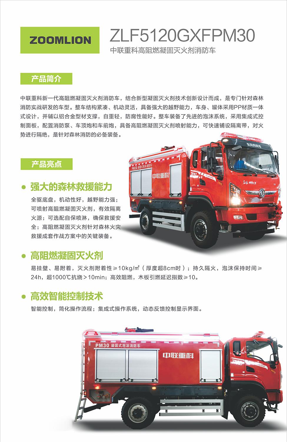 MS88明升·(中国大陆)登录
