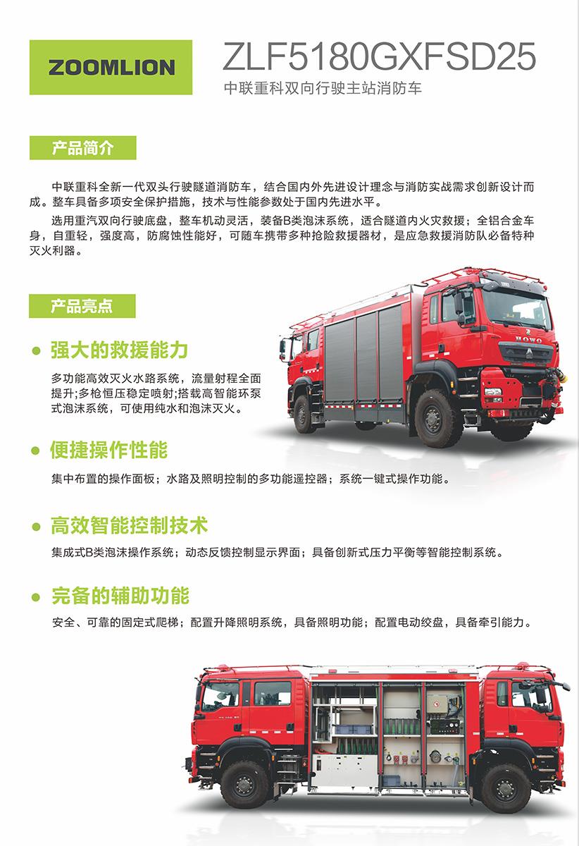 MS88明升·(中国大陆)登录
