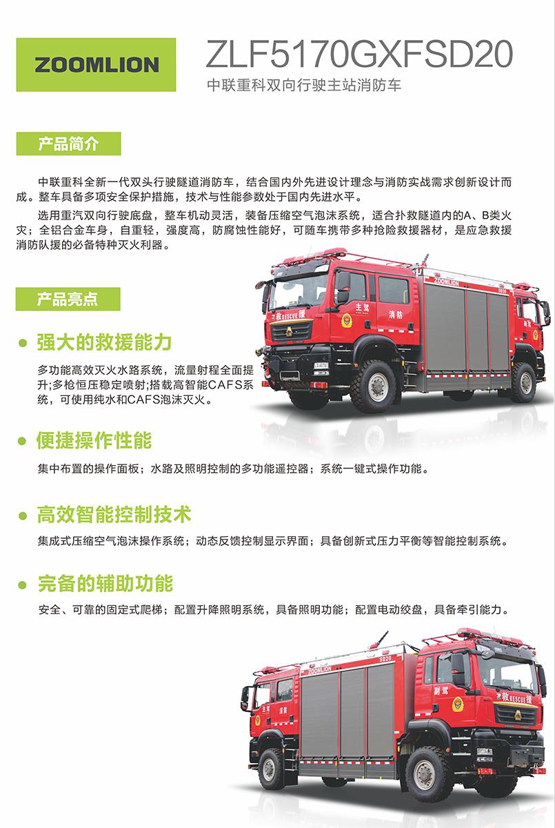 MS88明升·(中国大陆)登录