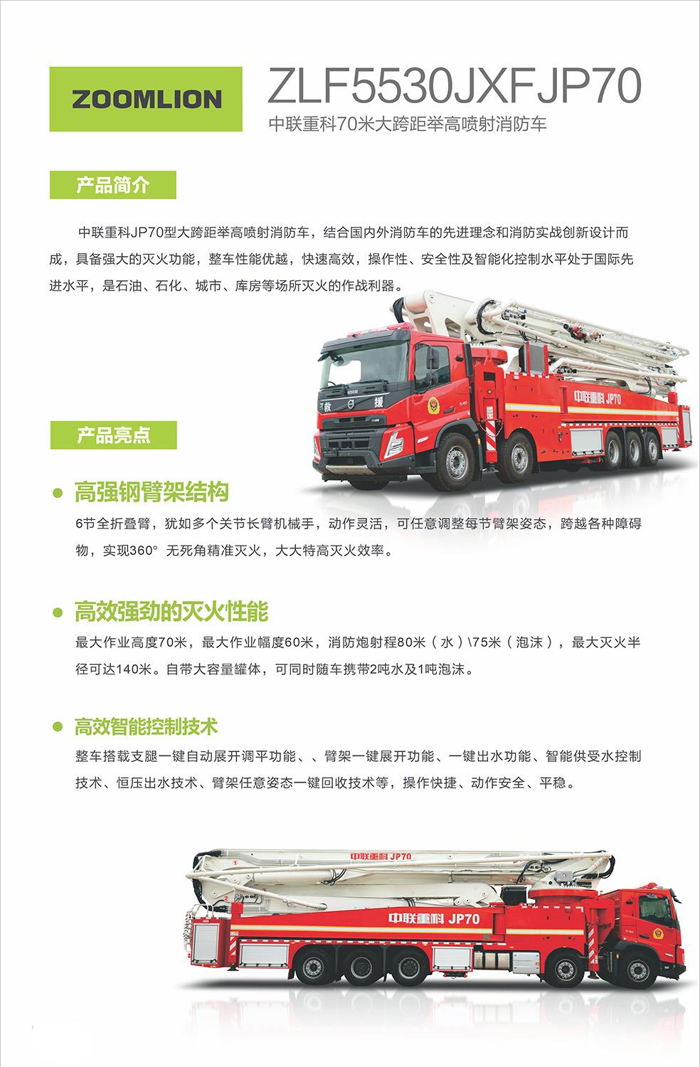 MS88明升·(中国大陆)登录