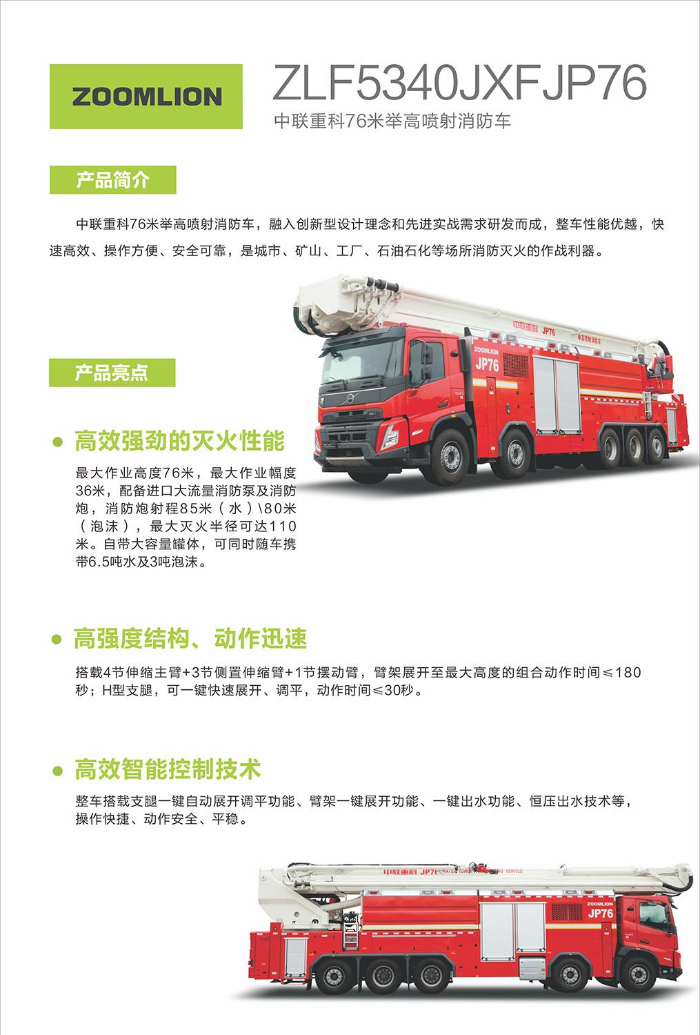 MS88明升·(中国大陆)登录