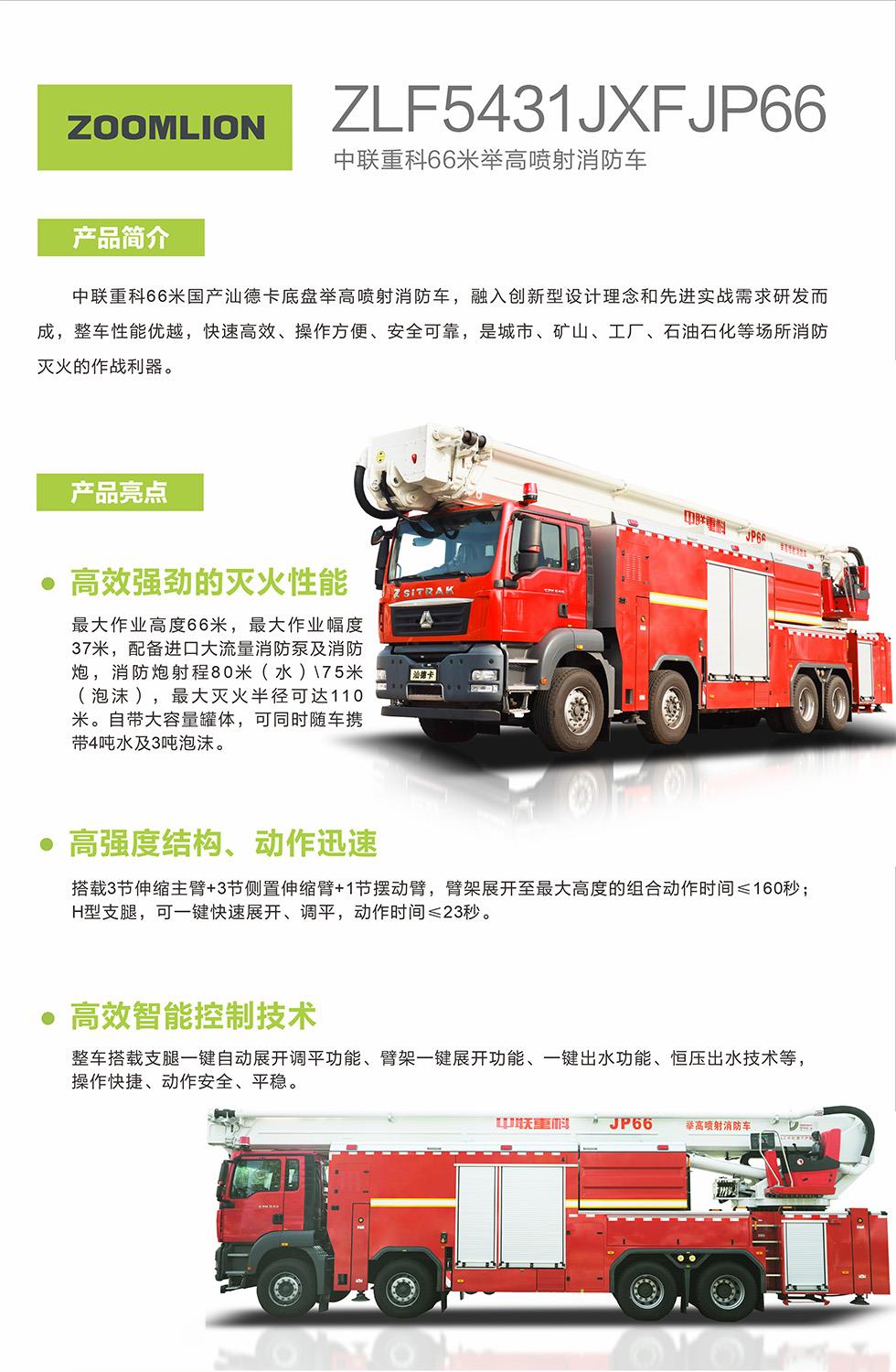 MS88明升·(中国大陆)登录