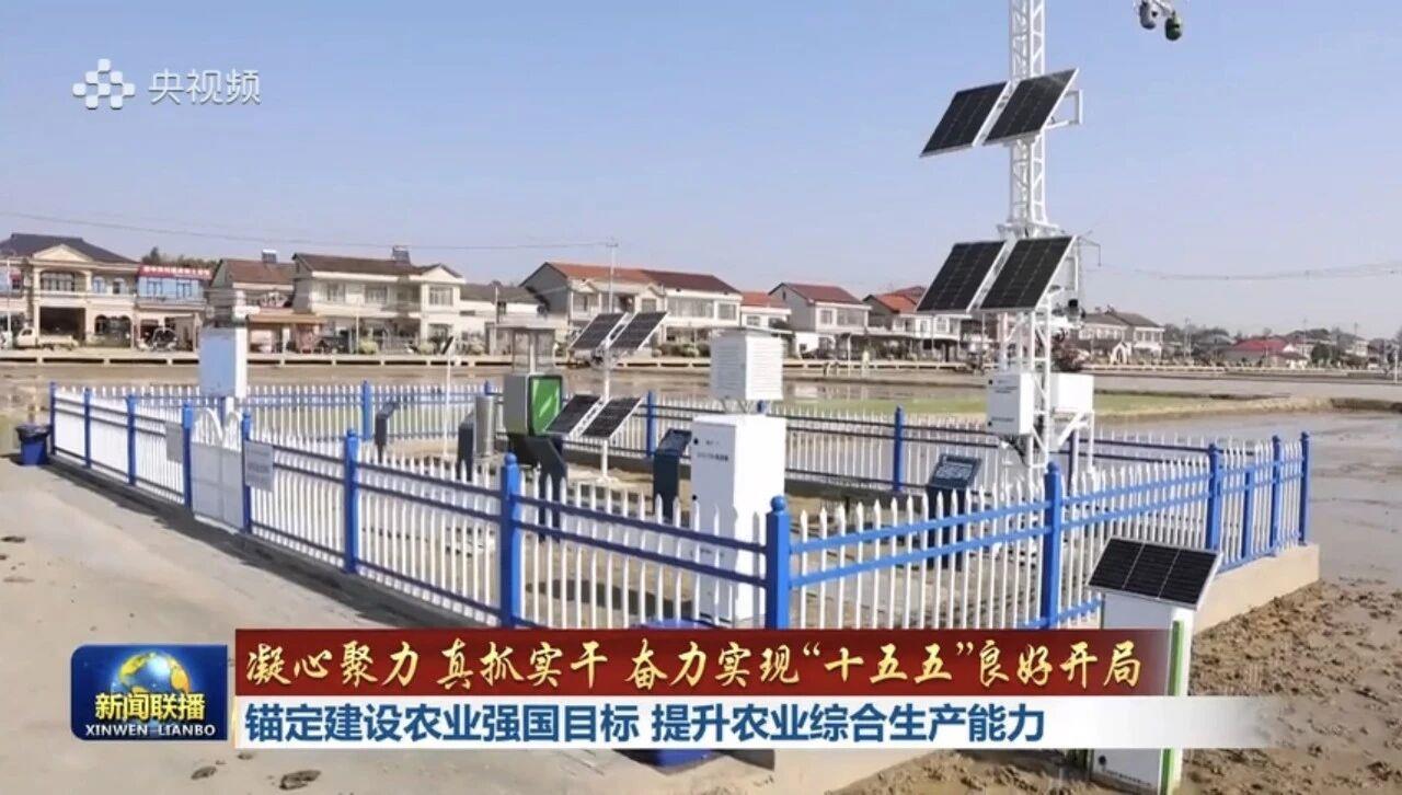 MS88明升·(中国大陆)登录