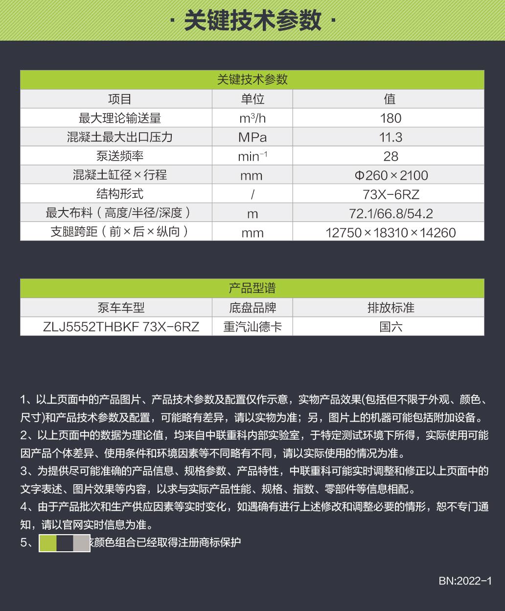 MS88明升·(中国大陆)登录