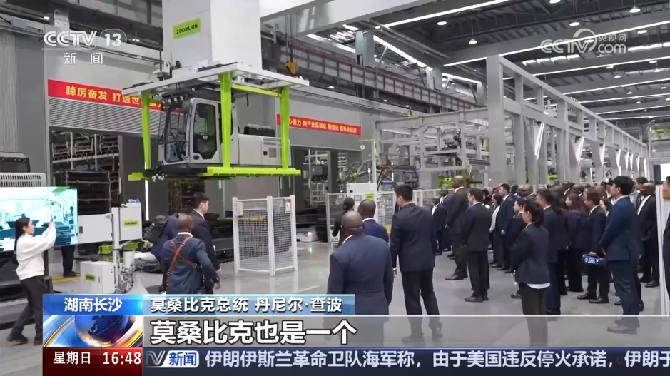 MS88明升·(中国大陆)登录
