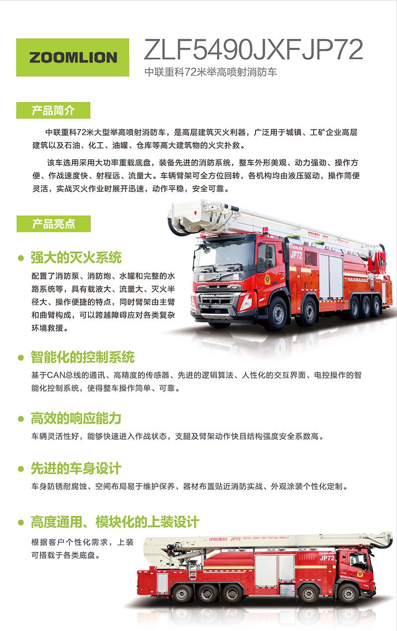 MS88明升·(中国大陆)登录