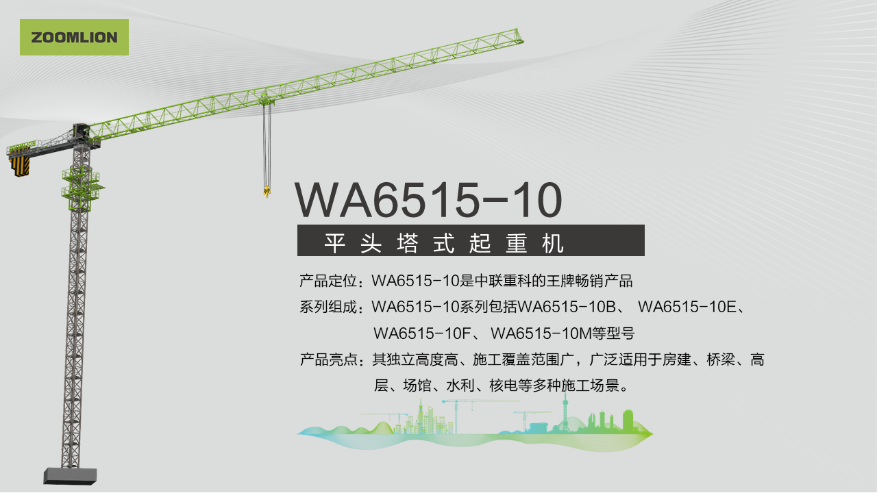 MS88明升·(中国大陆)登录