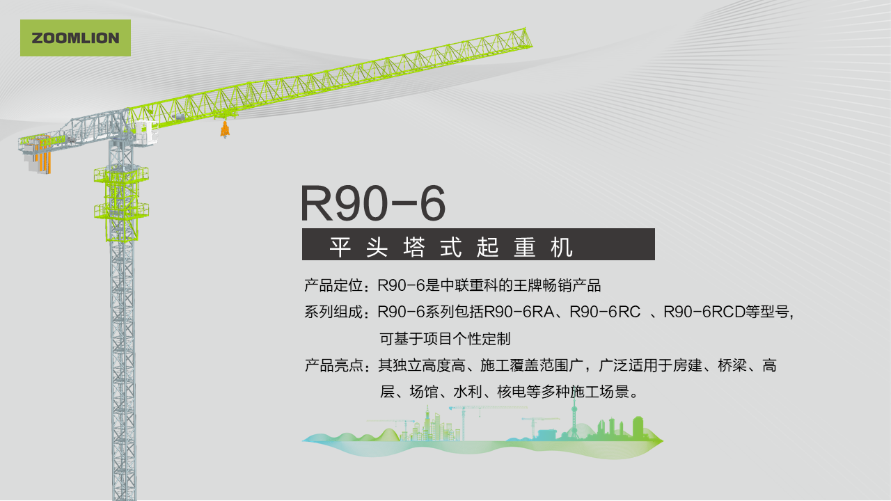MS88明升·(中国大陆)登录