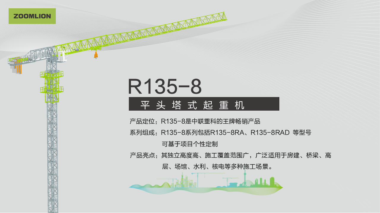 MS88明升·(中国大陆)登录