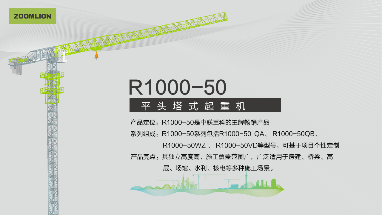 MS88明升·(中国大陆)登录