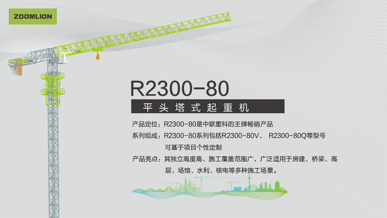 MS88明升·(中国大陆)登录
