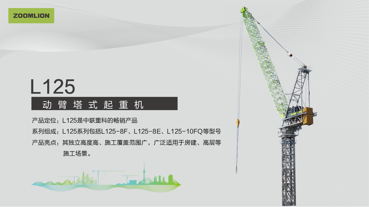MS88明升·(中国大陆)登录