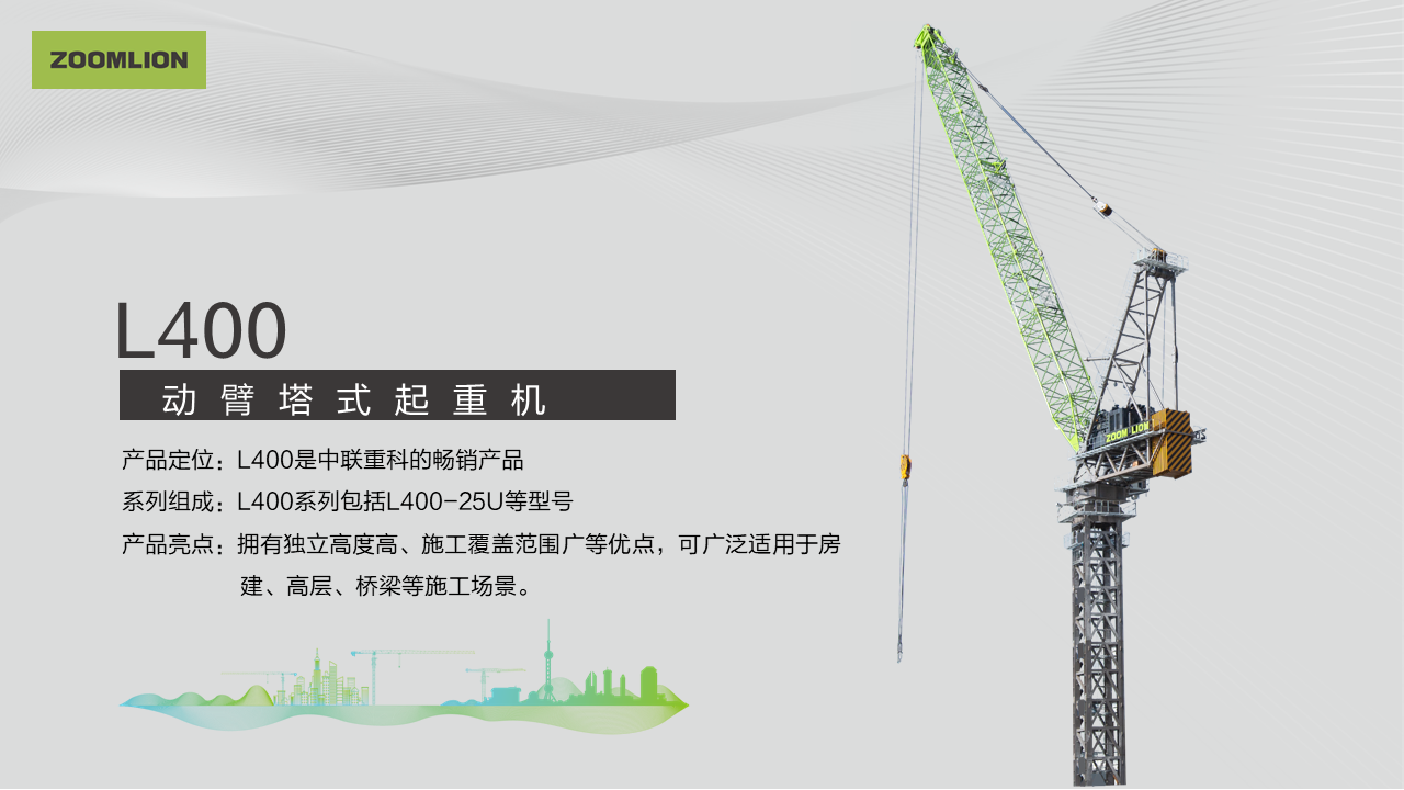 MS88明升·(中国大陆)登录