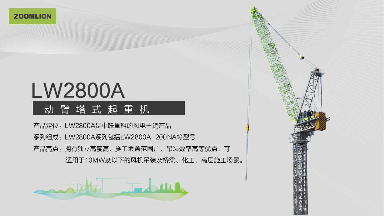MS88明升·(中国大陆)登录