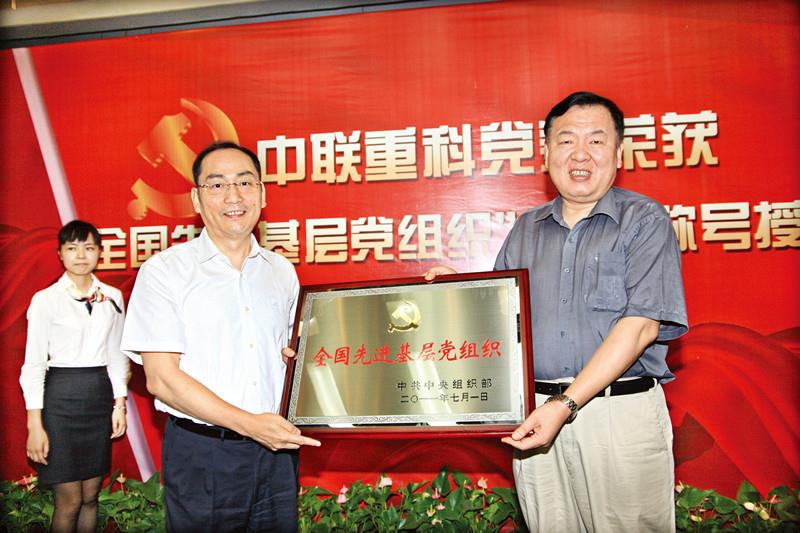 MS88明升·(中国大陆)登录